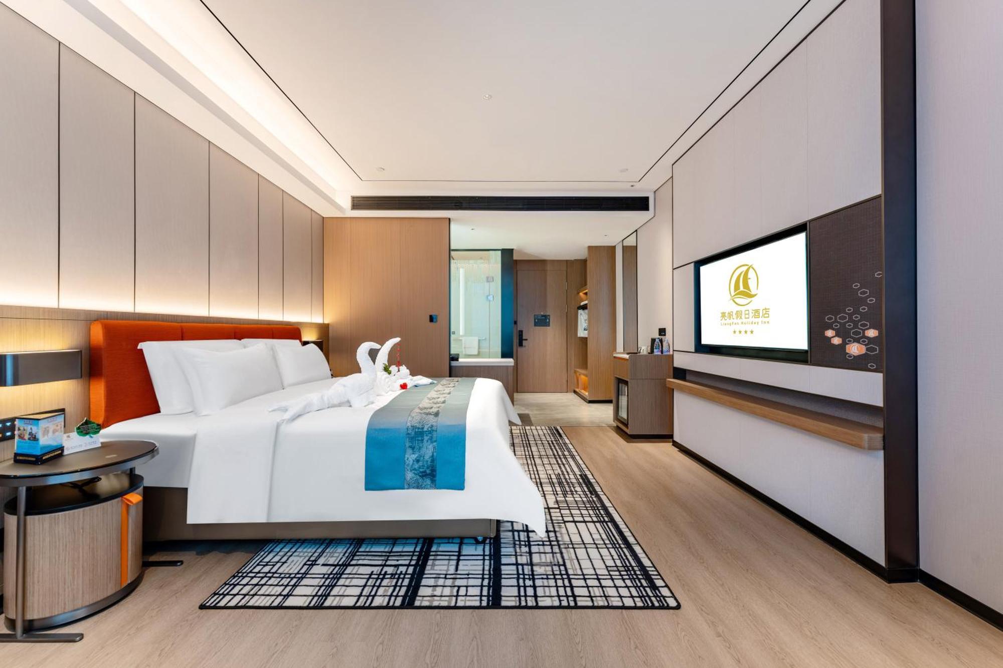 Liang Fan Holiday Inn Гуанчжоу Экстерьер фото