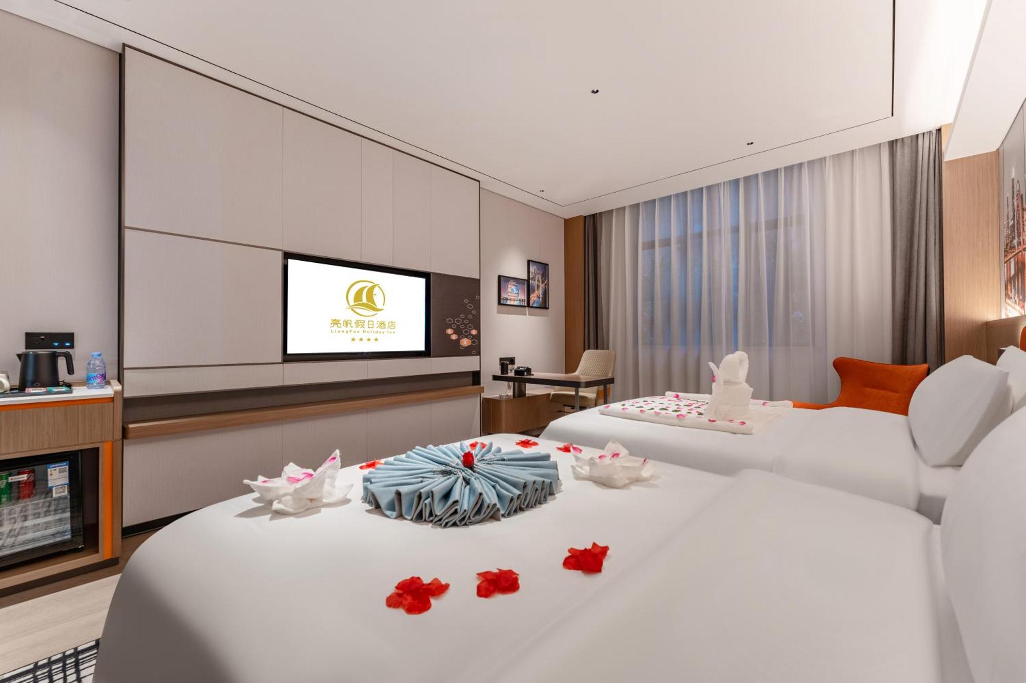 Liang Fan Holiday Inn Гуанчжоу Экстерьер фото