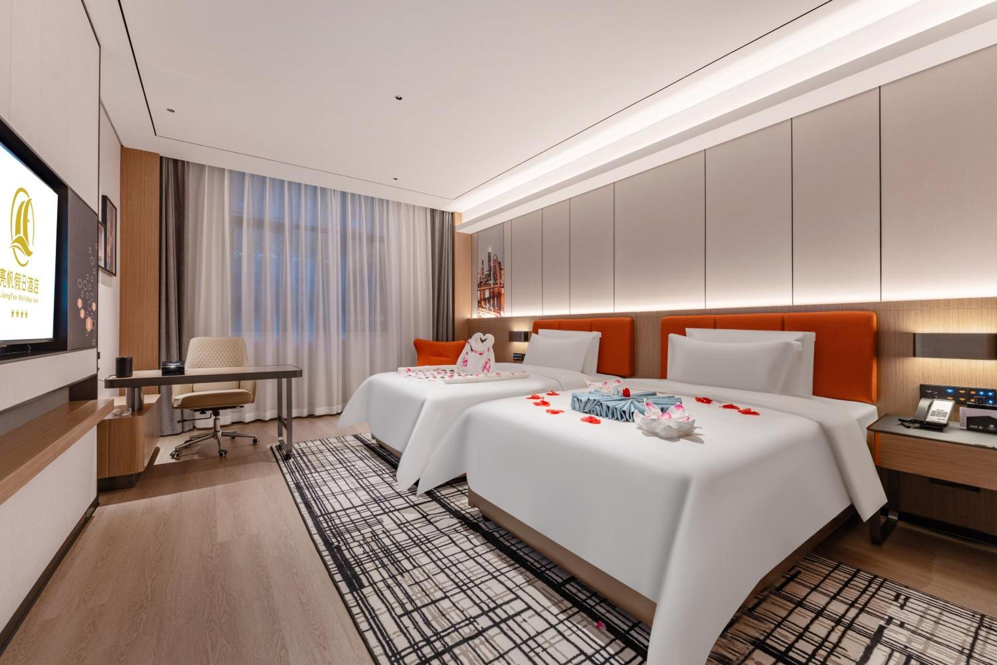 Liang Fan Holiday Inn Гуанчжоу Экстерьер фото