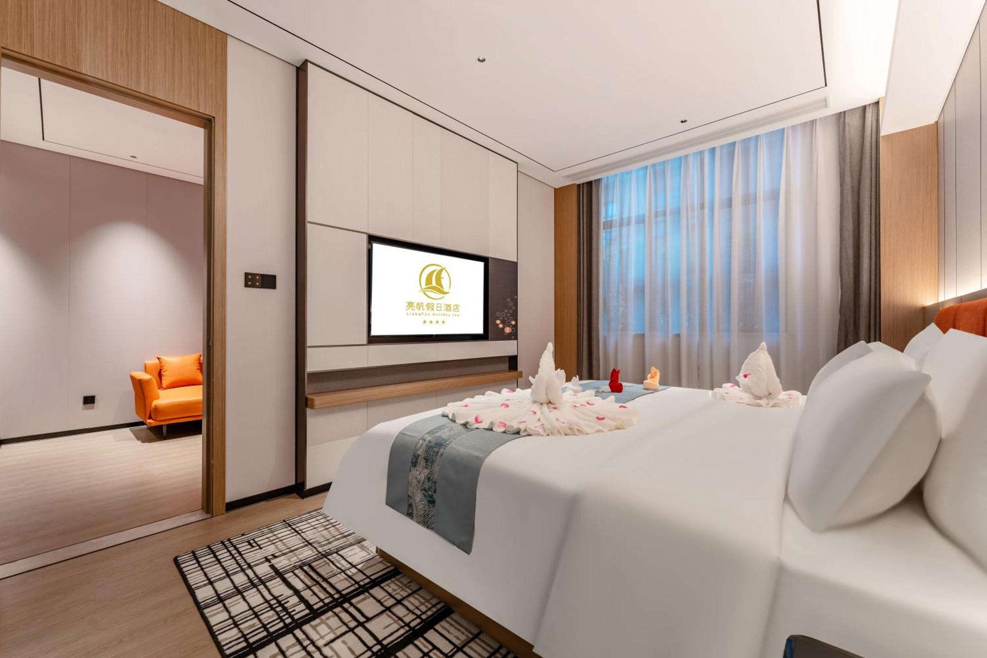 Liang Fan Holiday Inn Гуанчжоу Экстерьер фото