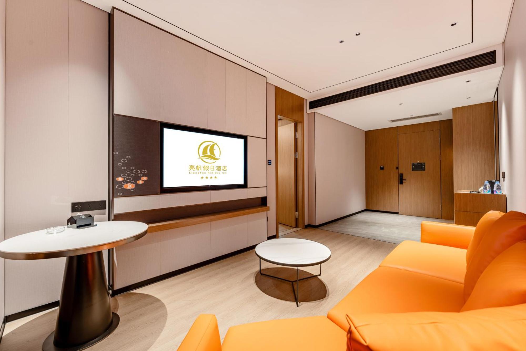 Liang Fan Holiday Inn Гуанчжоу Экстерьер фото