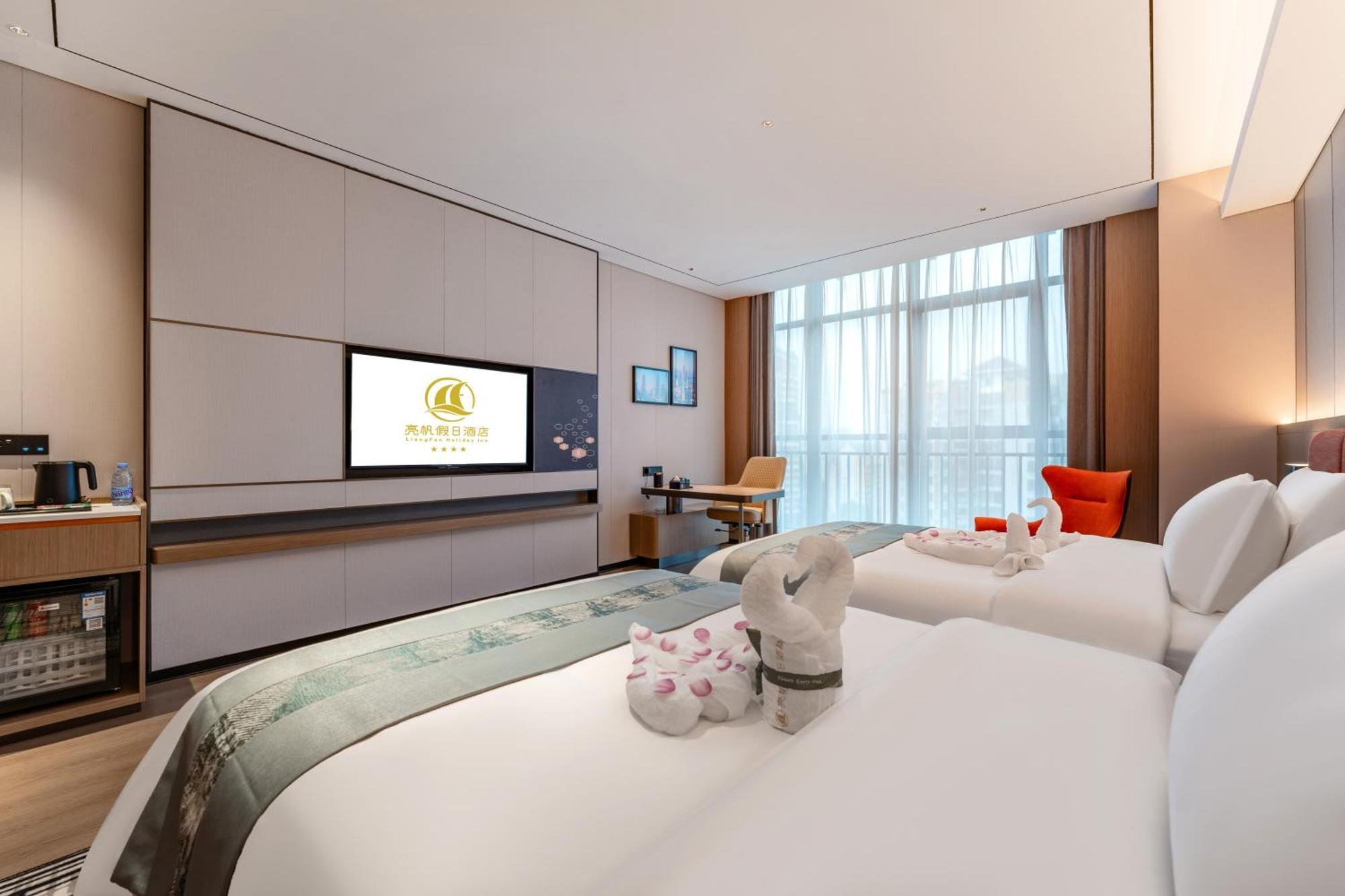 Liang Fan Holiday Inn Гуанчжоу Экстерьер фото