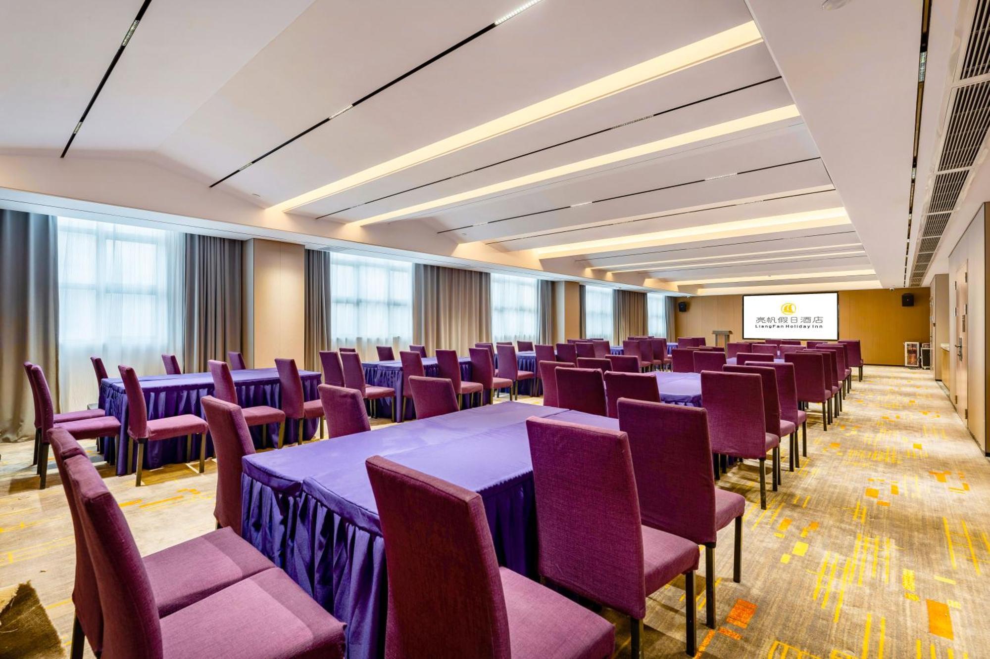 Liang Fan Holiday Inn Гуанчжоу Экстерьер фото