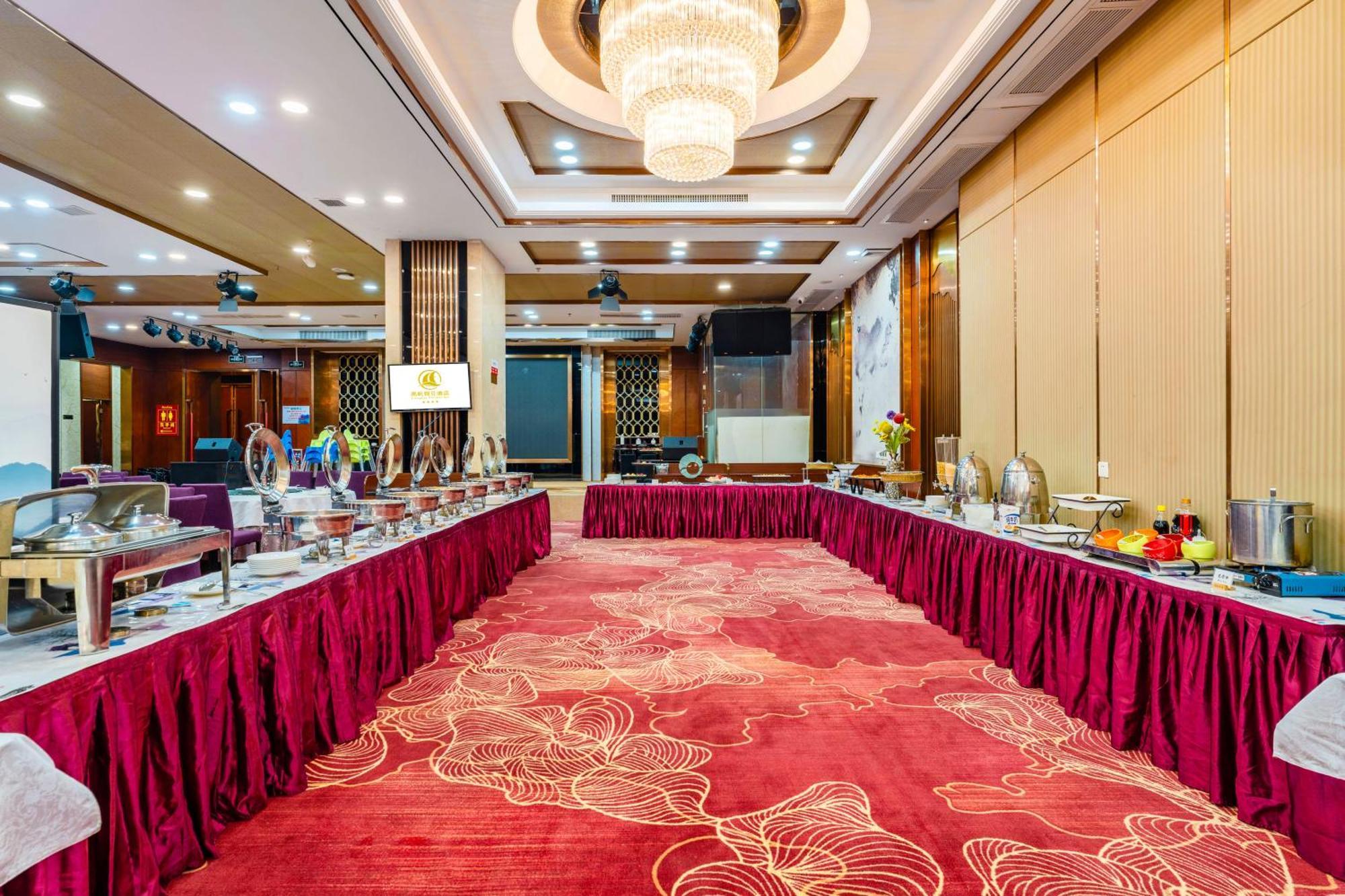 Liang Fan Holiday Inn Гуанчжоу Экстерьер фото