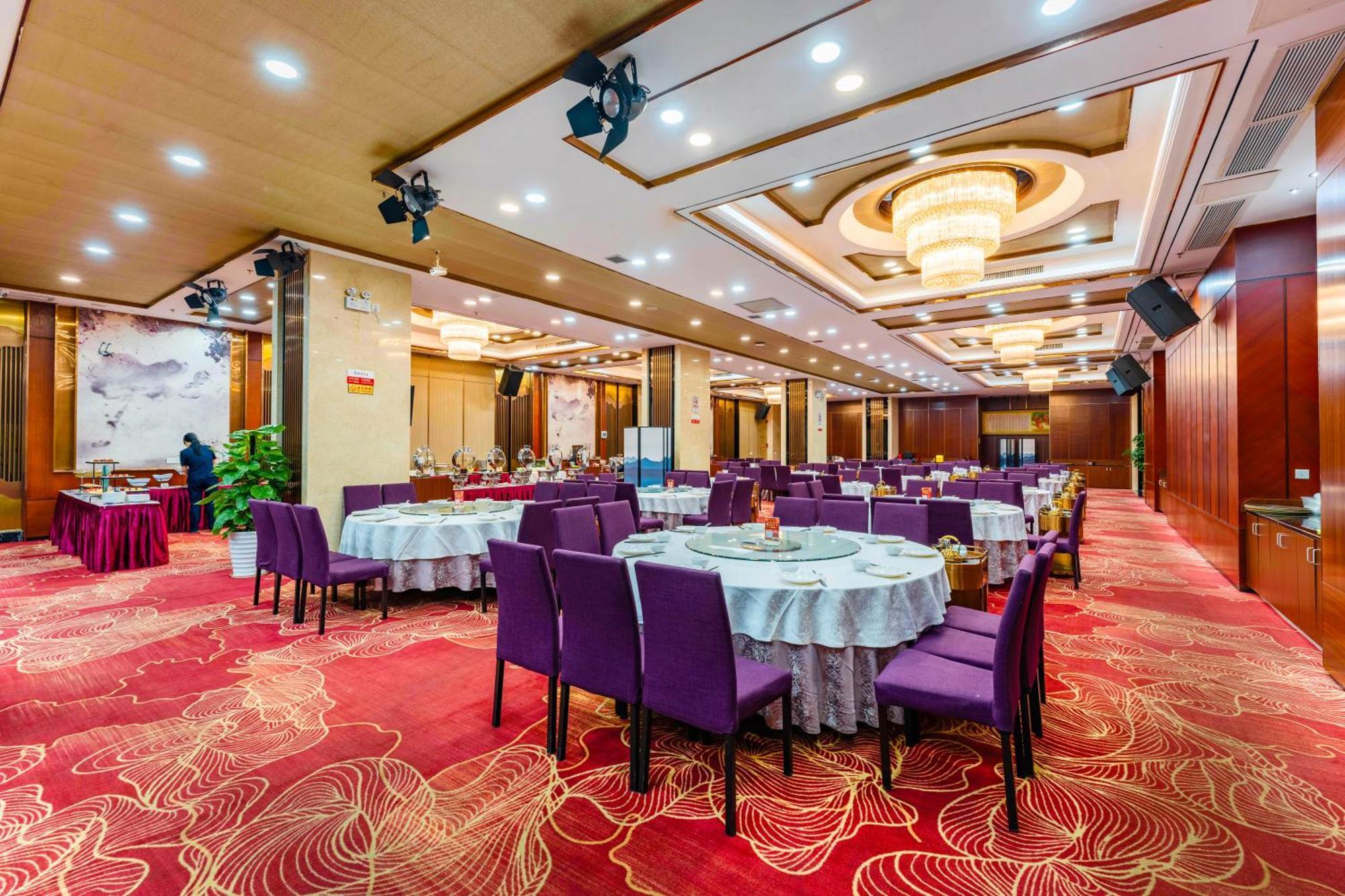 Liang Fan Holiday Inn Гуанчжоу Экстерьер фото