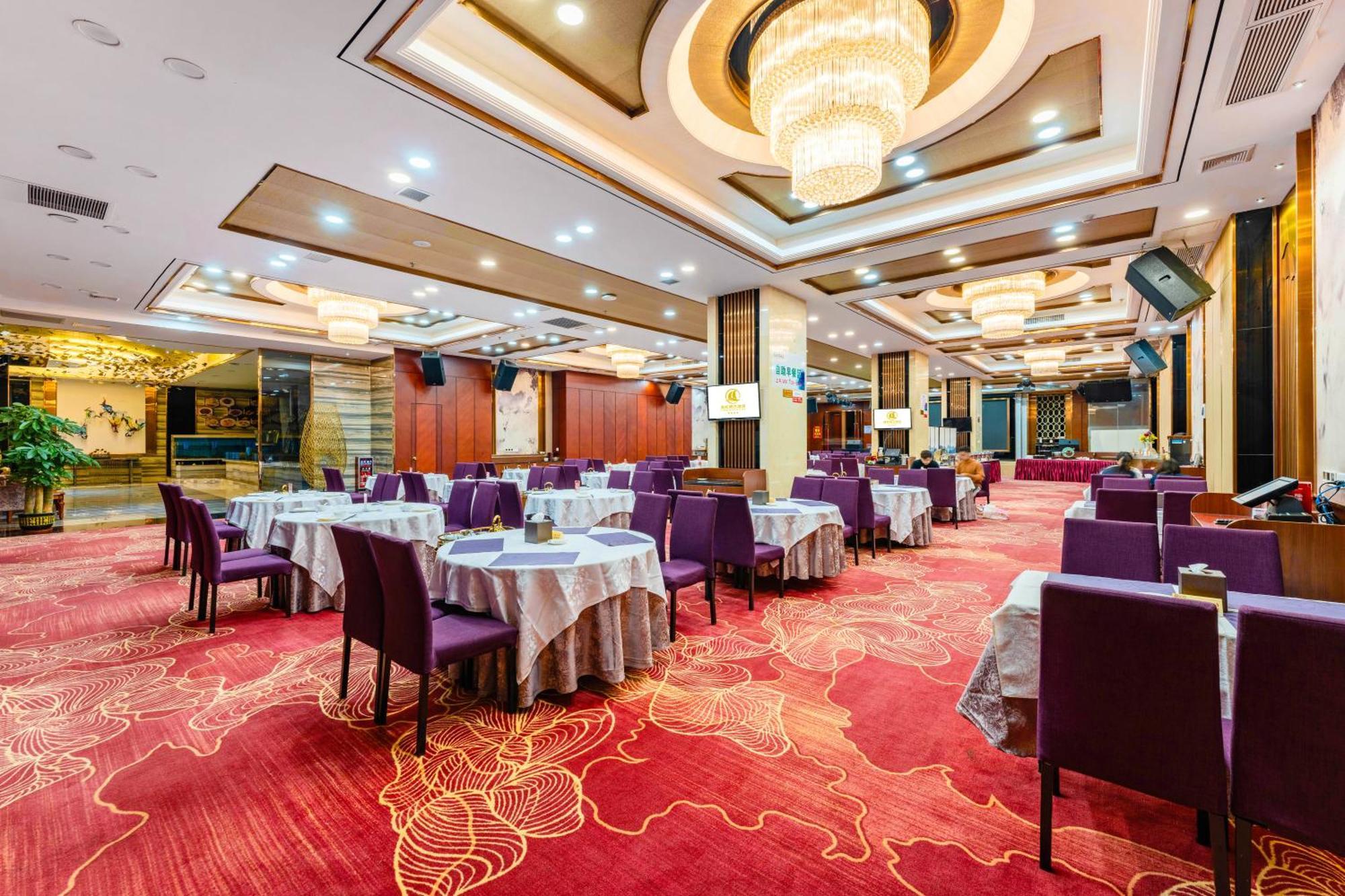 Liang Fan Holiday Inn Гуанчжоу Экстерьер фото