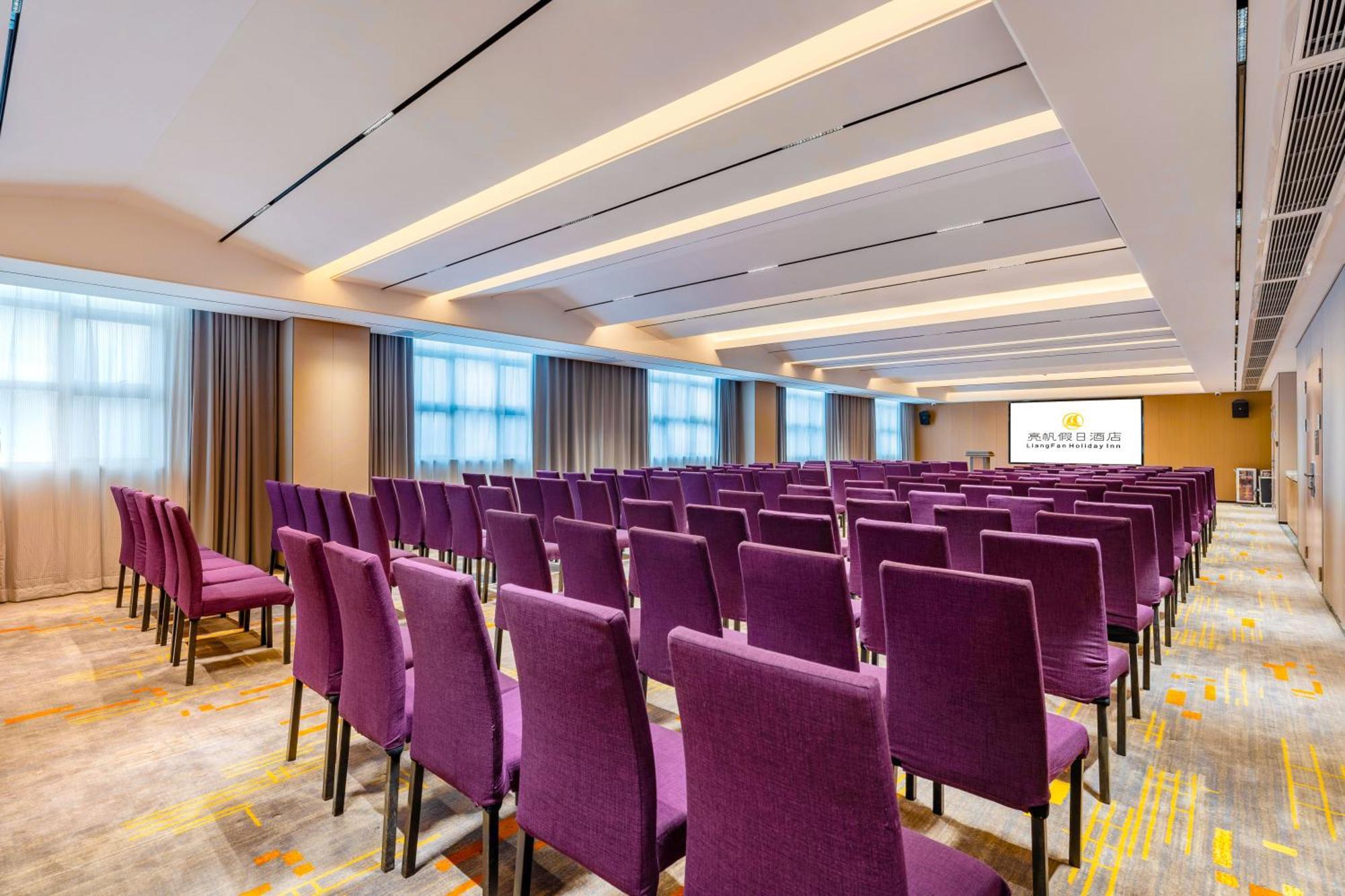 Liang Fan Holiday Inn Гуанчжоу Экстерьер фото