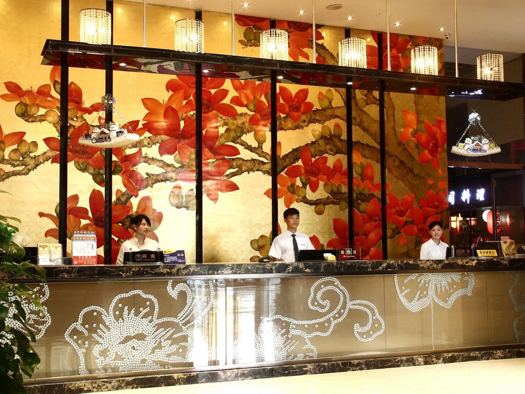 Liang Fan Holiday Inn Гуанчжоу Экстерьер фото
